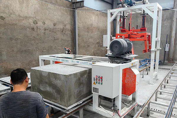 Línea de producción de bloques de hormigón espumado ligero en Guyuan, Ningxia, China